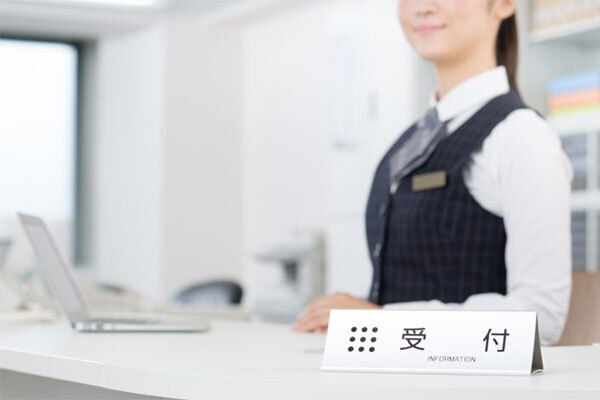 市役所向けにリ250台販売