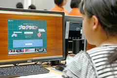小学生のプログラミング授業用にリユースPC販売、情報機器の購入・レンタル、PC レンタル